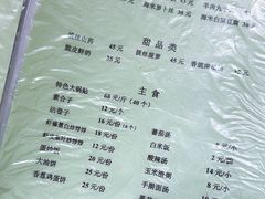 -胖子菜馆(隆昌路店)