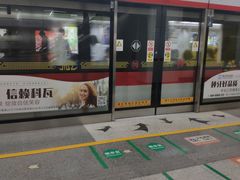 -闸弄口(地铁站)