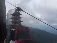 -云顶高原