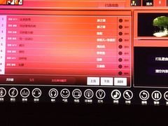 -牧歌KTV(观前店)