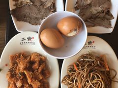 -二宽中国兰州拉面(幸福城店)
