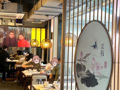 -德林酸菜鱼火锅(南丹店)