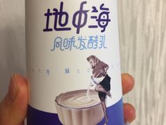 -一鸣真鲜奶吧(汇金店)