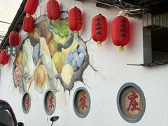 -李东农庄·当地安吉味(中南百草园店)