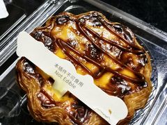 -鲍师傅糕点(凯德云尚广场店)