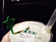 1点点(新大陆店)-1点点(芦潮港店)