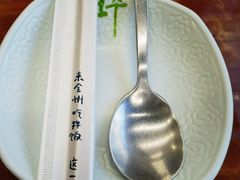 -全州拌饭馆(断桥店)