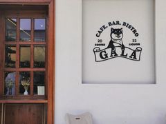 -ZAZA.CAFE.BAR