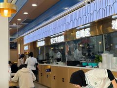 -清真·尖子尖牛肉面(王府井店)