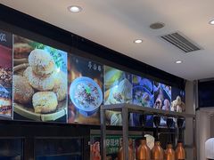 -紫光园(劲松店)