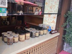 -南塘油赞子(南塘店)