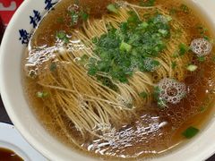 -逸桂禾面馆
