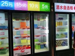 -大斌家串串火锅(汇一城店)