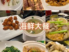 -达濠炒饭·潮汕味道