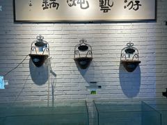 -红井路游艺炖锅·音乐餐吧(十渡店)