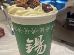-活潑鲜跳(湖滨商业街店)