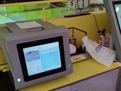 -爱回收(金桥国际商业广场店)