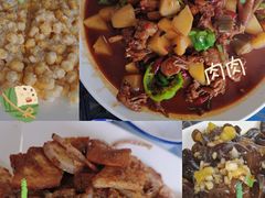 -马虎风味菜馆(王府园小区店)