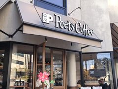 -Peet's Coffee皮爷咖啡(大学路店)