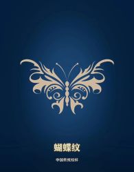 -極致刺青TATTOO STUDIO 私人订制