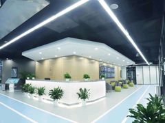 -OXYGYM 奥美氧舱运动中心(领展购物广场·中关村店)