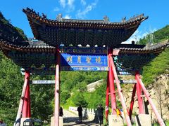 -五台山风景区