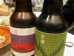 -半山腰·云南菜(侨福芳草地店)