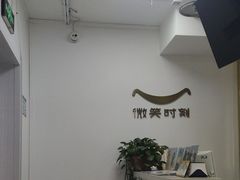 -微笑时刻照相馆·企业合影·商务外拍(北京五道口店)