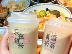 -寻宝记绍兴菜(鲁迅路店)