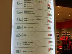 -宝大祥青少年儿童购物中心(南京东路店)