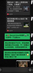 -金夫人婚纱摄影(华南店)