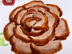 -北京全聚德(王府井店)