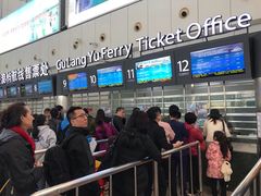 -厦门邮轮中心厦鼓码头(轮渡站)