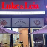 甜点控必点