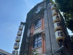 -1912街区