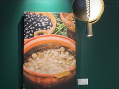 -烹然四季椰子鸡火锅(姚家园万象汇店)