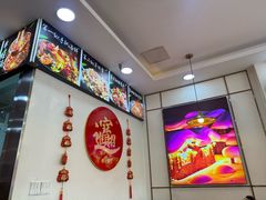 -小柒家第一锹东北菜(城关店)