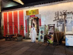 -小河直街历史文化街区