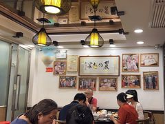 大堂-丽的面家(多宝路店)