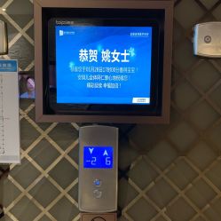 -重庆安琪儿妇产医院-妇幼保健联盟医院