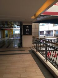 点击看大图 -镁连社·美联社