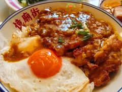 -憶廟街 X 沙角邨(太古城店)