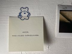 -天水蔬食料理(树德之光店)