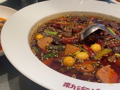 -新渝城·始于2000年(淘金店)