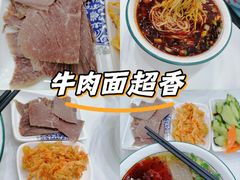 -京穆兰兰州牛肉面·清真(盛龙广场店)