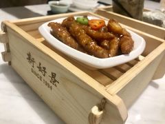 -新好景海鲜酒家(新塘店)