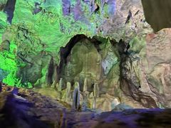 -星湖旅游景区七星岩