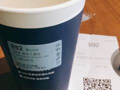 -瑞幸咖啡(协信星光广场店)