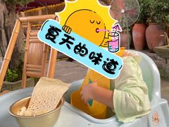 -回水镇·江湖川菜(恒大新城店)