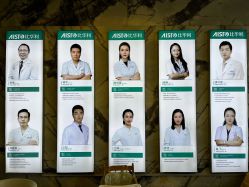 -比华利美容医院